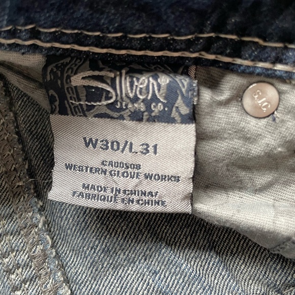 Silver Suki Skinny Low Rise Jeans - Picture 3 of 4